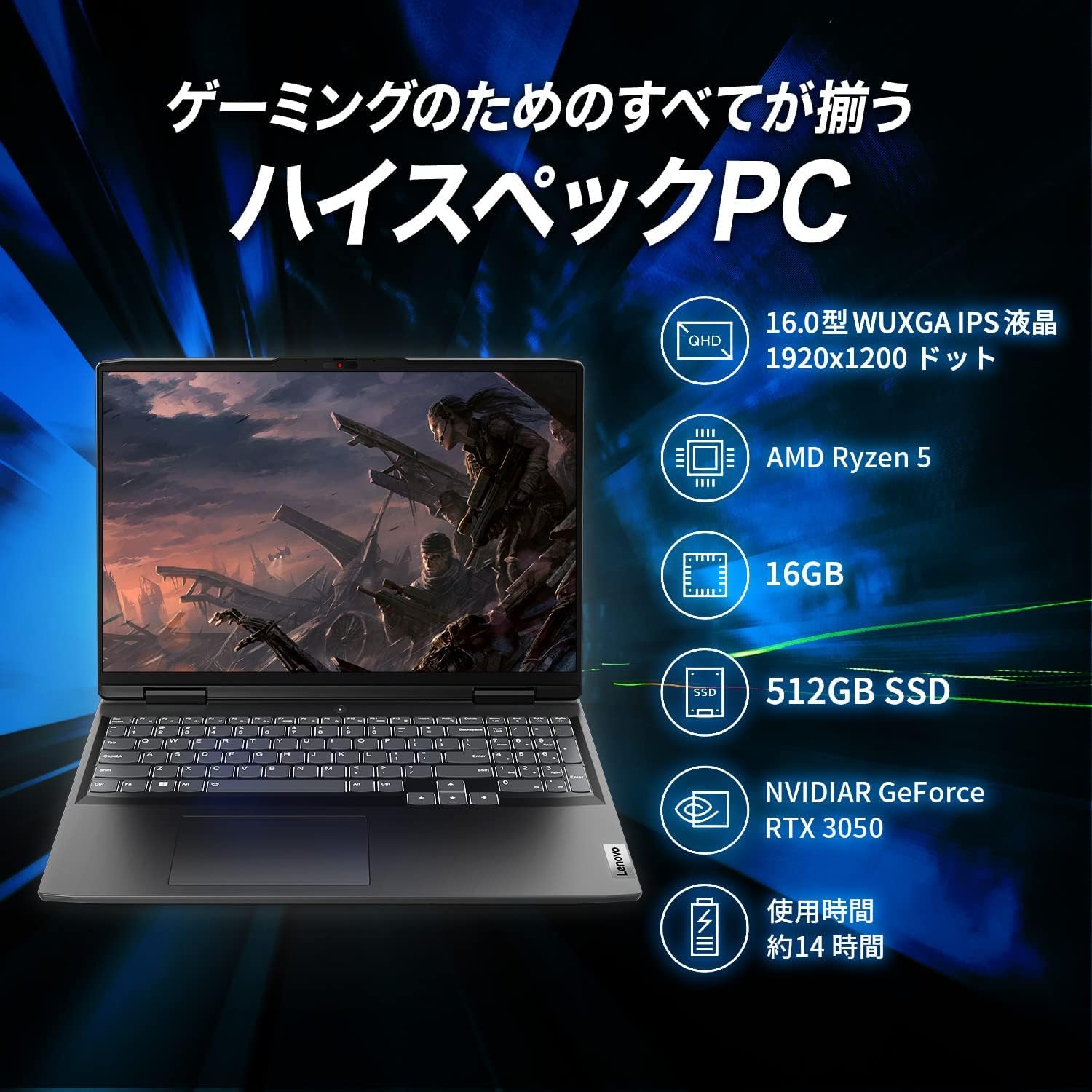 Amazon | Lenovo IdeaPad Gaming 370 ノートパソコン ゲーミング